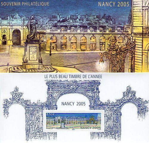 FRANCE BLOC SOUVENIR N 14 NANCY 2005 NEUF SOUS BLISTER 121285142525