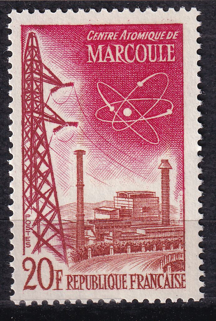 FRANCE TIMBRE NEUF N 1204 CENRE ATOMIQUE DE MARCOULE 404186582815