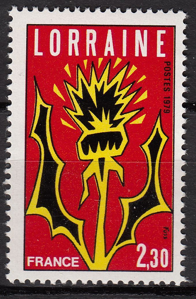 FRANCE TIMBRE NEUF N 2065 REGION LA LORRAINE 401026589995