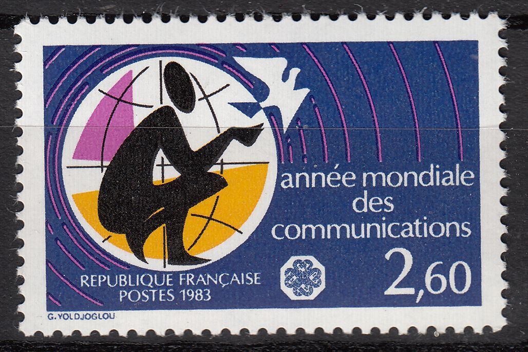 FRANCE TIMBRE NEUF N 2260 ANNEE MONDIALE DES COMMUNICATIONS 401033721865