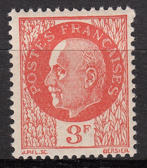 FRANCE TIMBRE NEUF N 521 MARECHAL PETAIN 122330849605