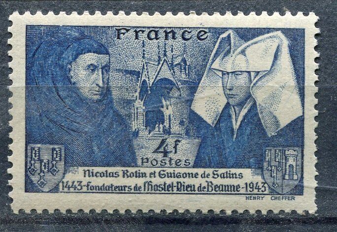 FRANCE TIMBRE NEUF N 583 NICOLAS ROLIN ET GUIGONE DE SALINS 121053784535