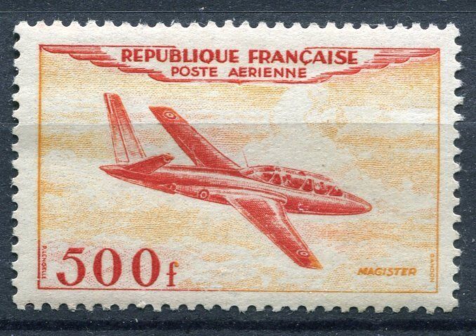 FRANCE TIMBRE NEUS PA POSTE AERIENNE N 32 FOUGA MAGISTER 120999988015