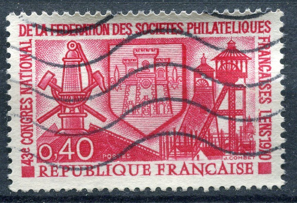 FRANCE TIMBRE OBL N 1642 43 CONGRES NATIONAL FEDERATION PHILATELIQUES 110935180685