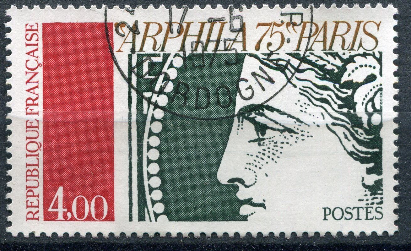 FRANCE TIMBRE OBL N 1833 ARPHILA 75 PARIS 120964439355