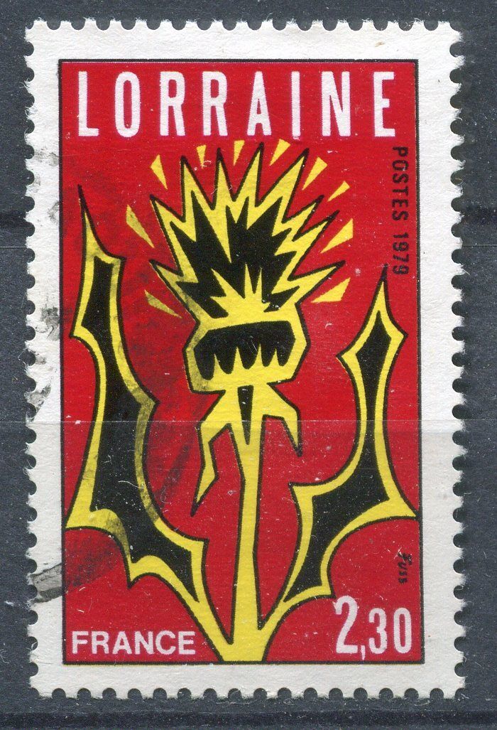 FRANCE TIMBRE OBL N 2065 REGION LORAINE 110931923225