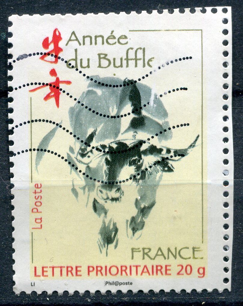 FRANCE TIMBRE OBL N 4325 ANNEE DU BUFFLE 120964538075