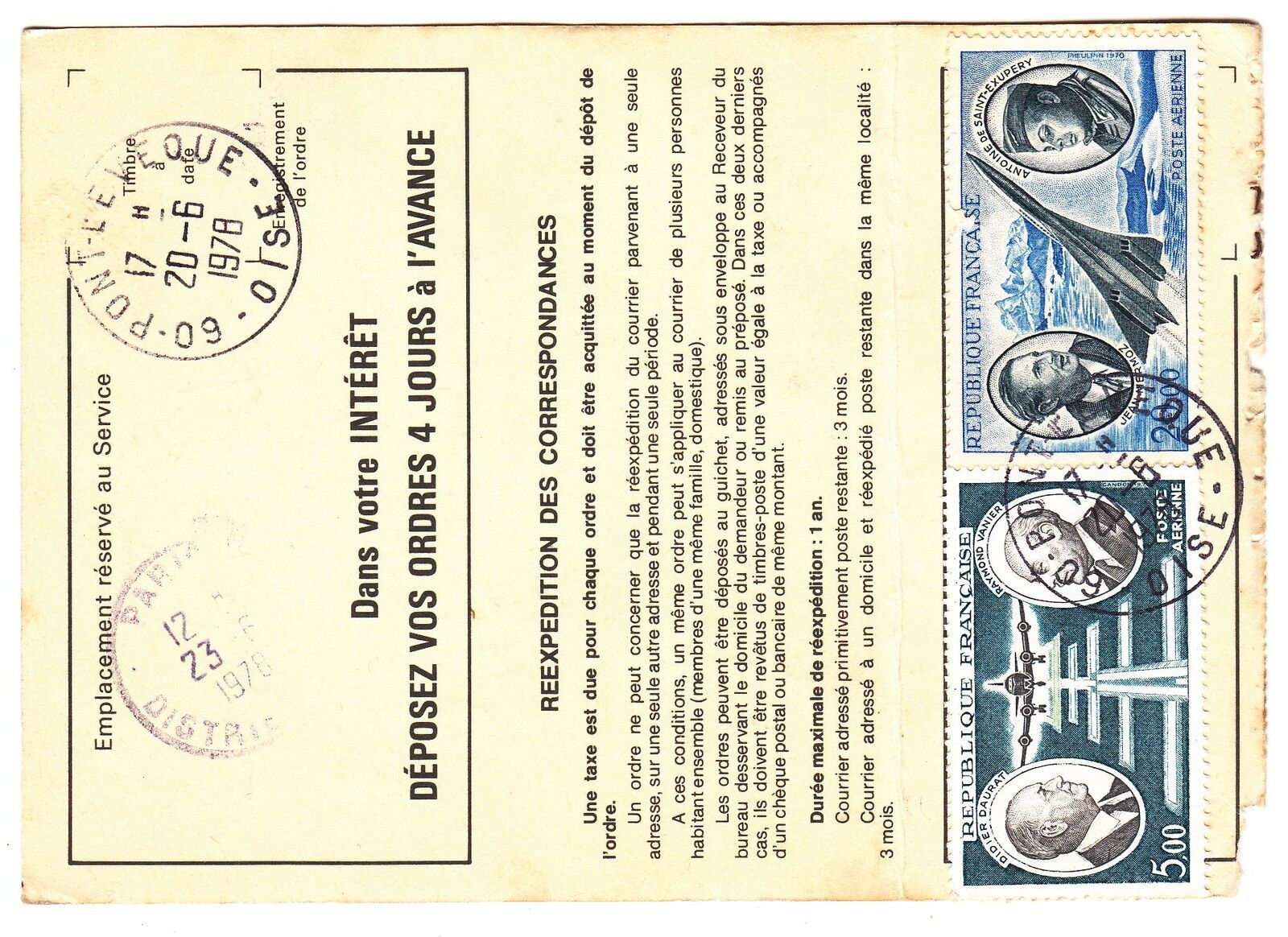 FRANCE TIMBRE ORDRE DE REEXPEDITION PARIS 9 POUR NOYON 1978 121899714575