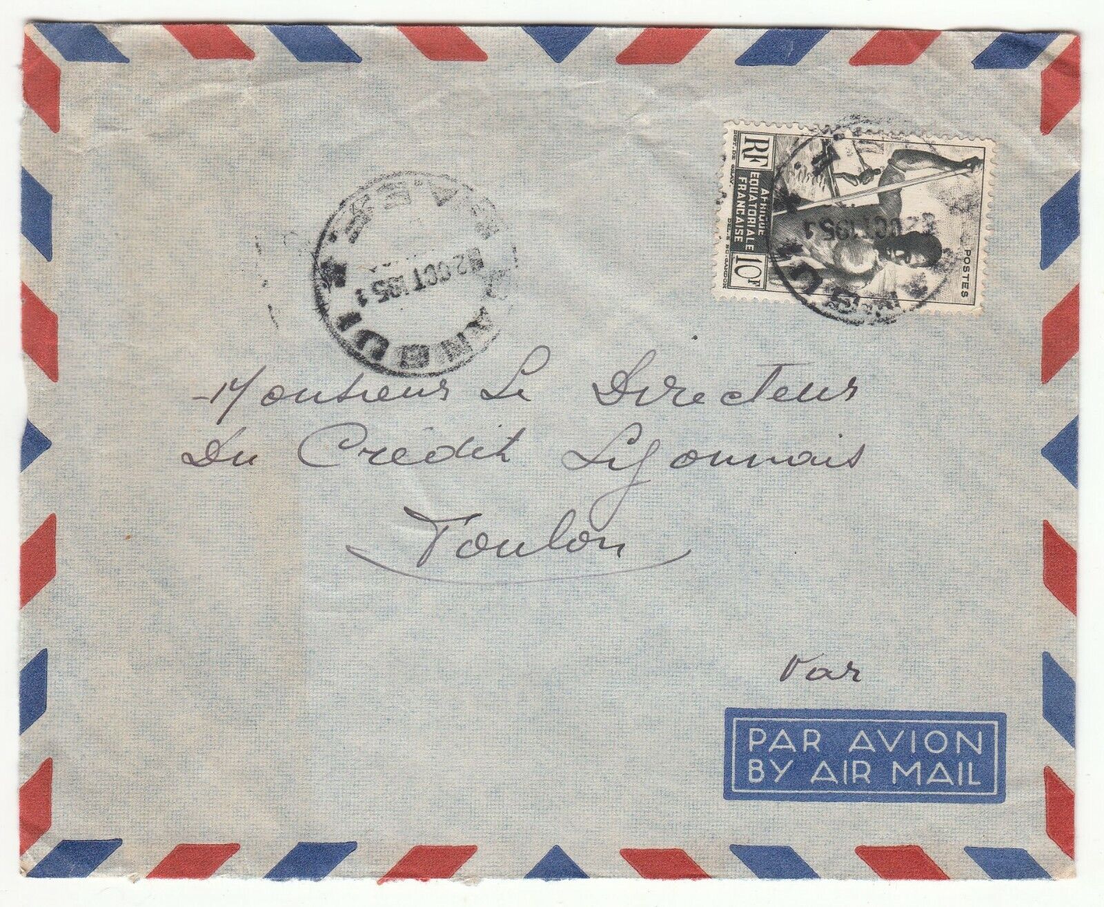 LETTRE AEF BANGUI TOULON 1951 CREDIT LYONNAIS PAR AVION 401756776025