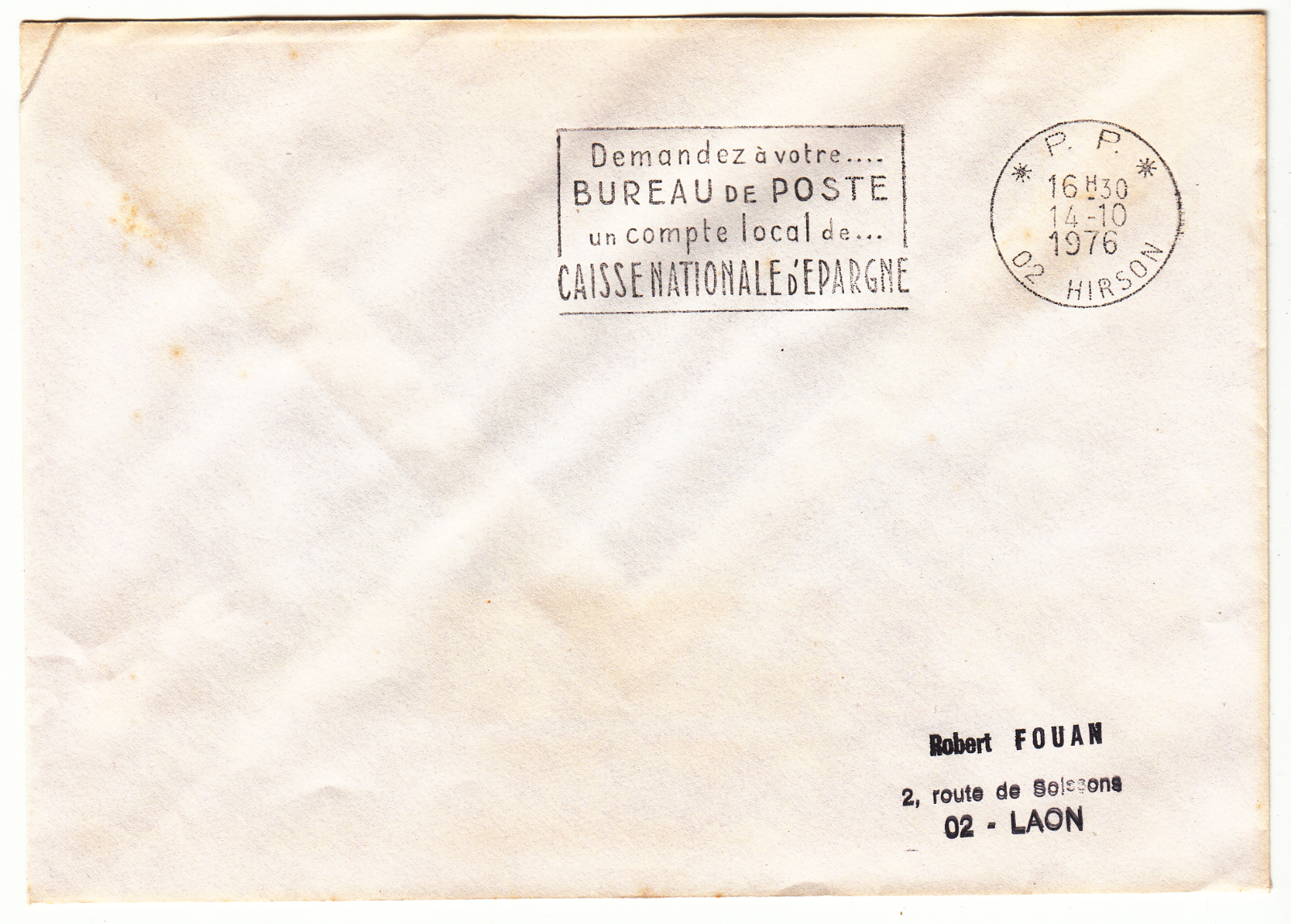 LETTRE HIRSON POUR LAON FLAMME BUREAU DE POSTE COMPTE CAISSE EPARGNE 1976 PP 124069257295