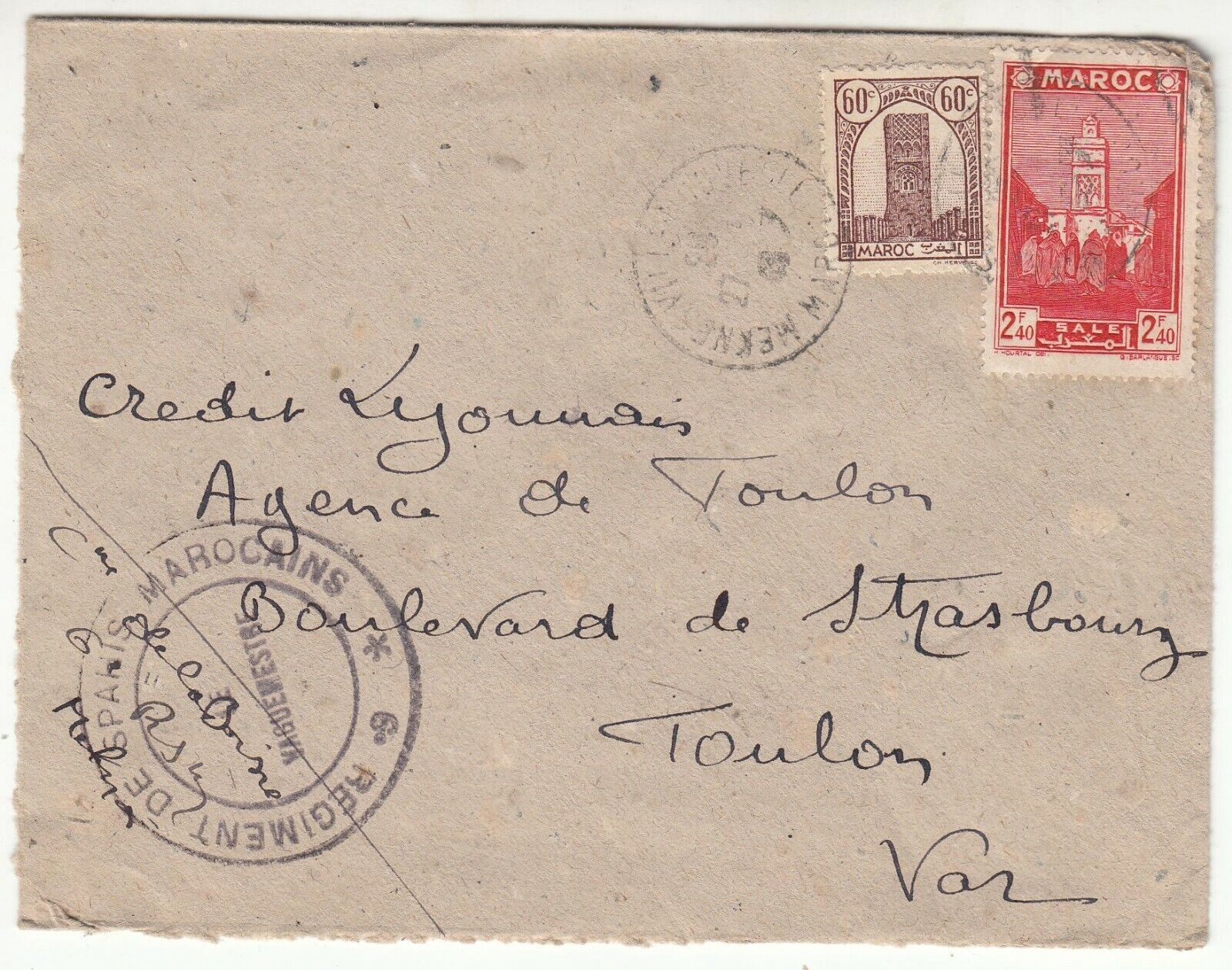 LETTRE MAROC 6 REGIMENT DE SPAHIS MAROCAINS TOULON 1946 CREDIT LYONNAIS 123743120935