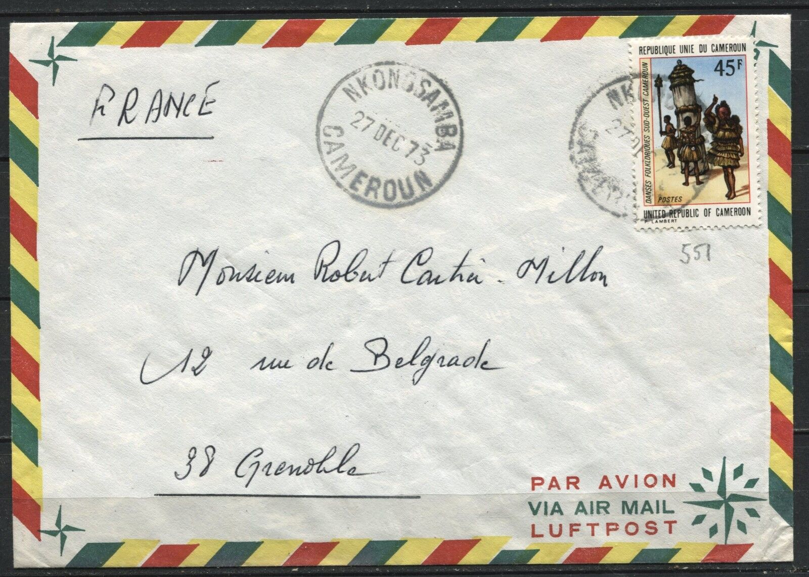 LETTRE NKONGSAMBA CAMEROUN POUR GRENOBLE 1973 PAR AVION 110936509935