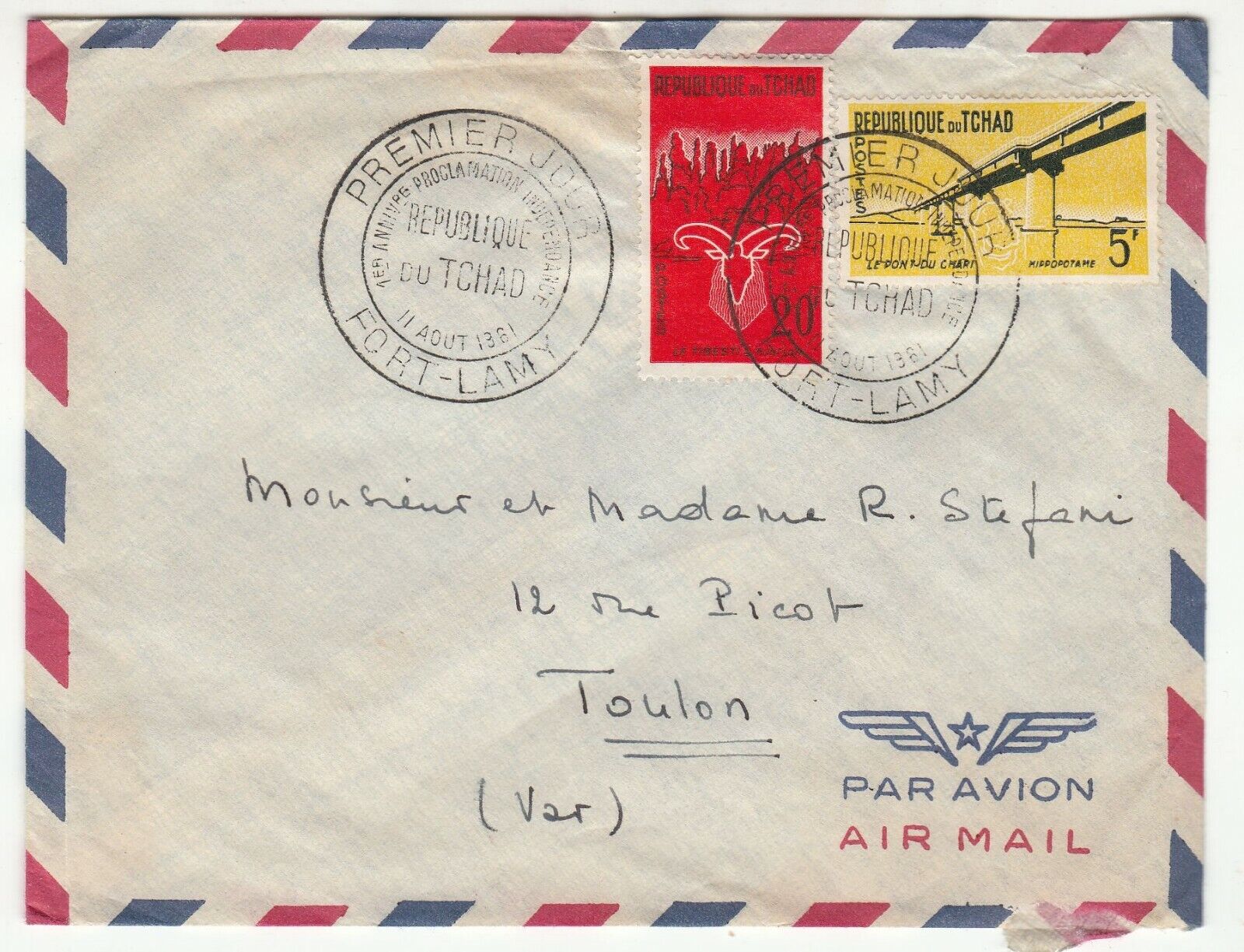 LETTRE PREMIER JOUR FORT LAMY TCHAD TOULON 1961 PAR AVION 401757500235