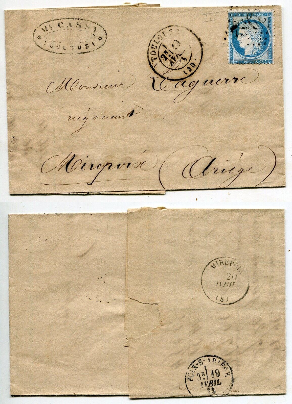 LETTRE TOULOUSE POUR MIREPOIX PAR FOIX 1875 121319898615