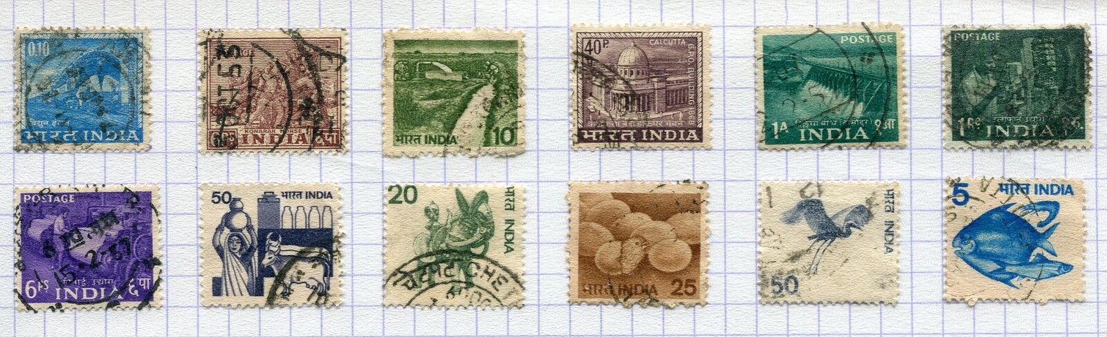 LOT STAMP TIMBRE INDE INDIA A ETUDIER 400505407665