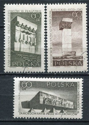 LOT TIMBRES POLSKA 25 ANNIVERSAIRE LUTTE MARTYR PEUPLE 110635703805