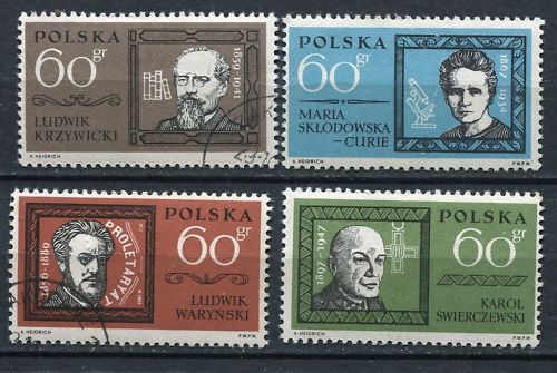 LOT TIMBRES POLSKA LES GRANDS POLONAIS 3 S 110639881545