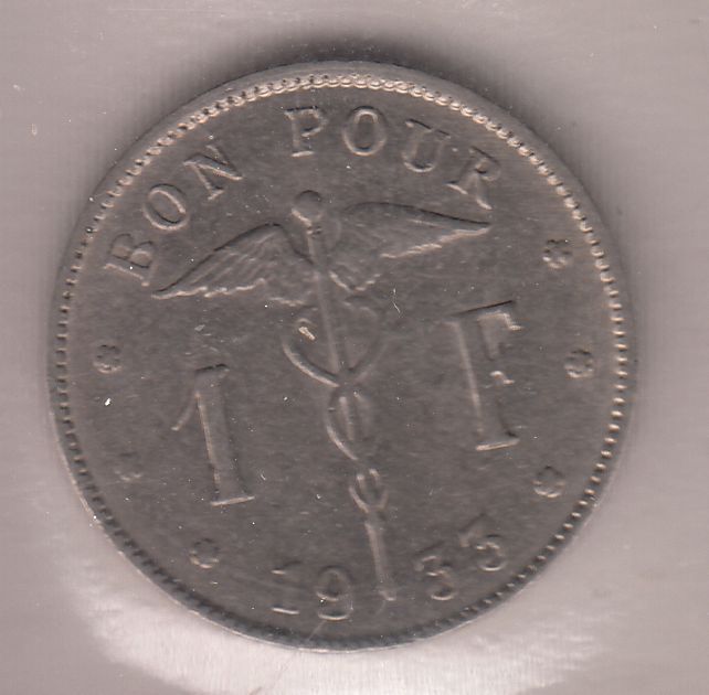 MONNAIE 1 FRANC 1933 BELGIQUE 122928537715