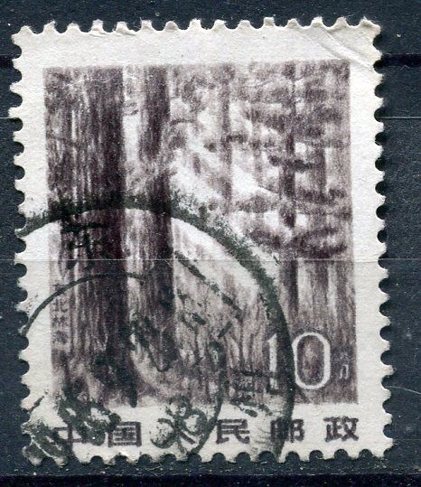 STAMP TIMBRE CHINE CHINA OBL A ETUDIER 400436989085