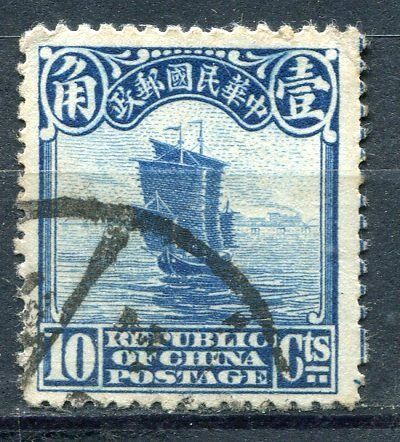 STAMP TIMBRE CHINE CHINA OBL A ETUDIER 400436989095