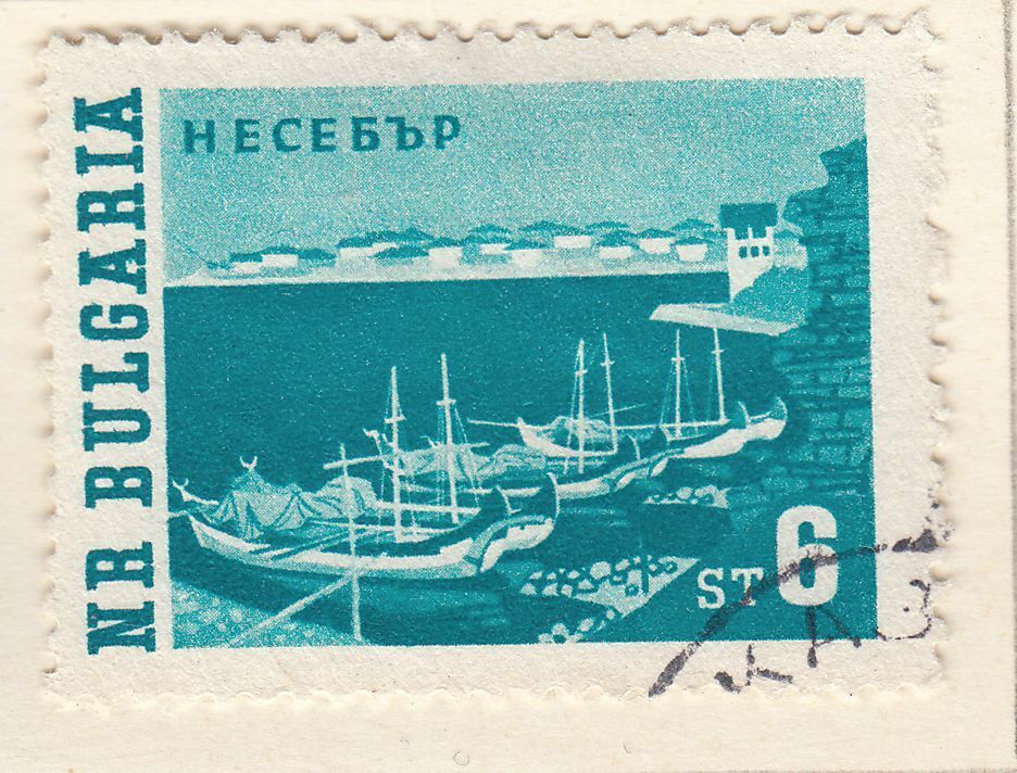 TIMBRE BULGARIE OBL N 1149 PAYSAGE PORT DE NESSEBER 402040512805