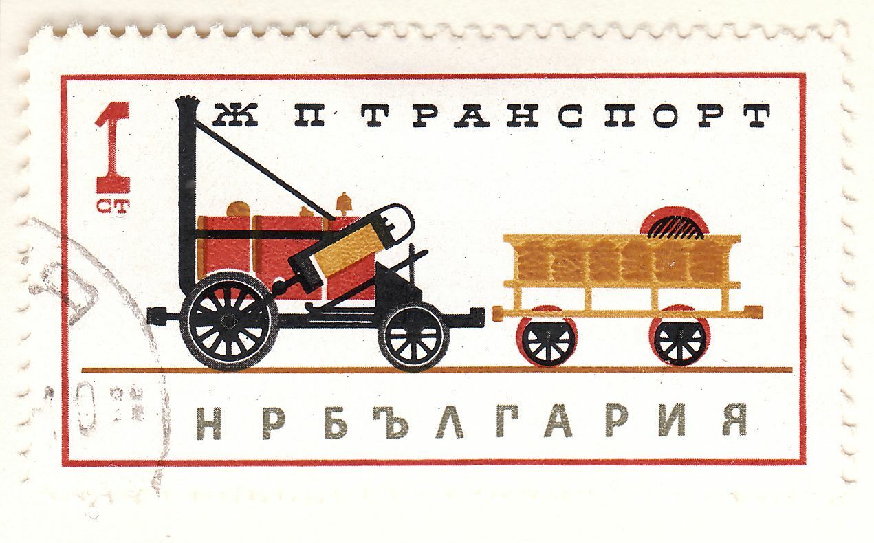 TIMBRE BULGARIE OBL N 1256 TRANSPORT TRAIN LOCOMOTIVE STEPHENSON 402042115335