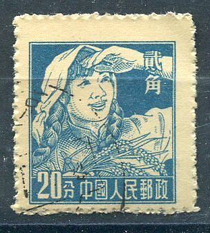 TIMBRE CHINE STAMP CHINA 400505406065