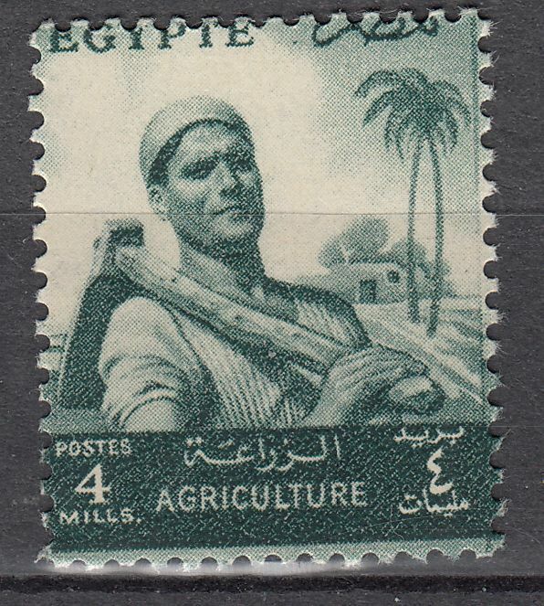 TIMBRE EGYPTE N 367A SERIE COURANTE FEILAH 123996536755