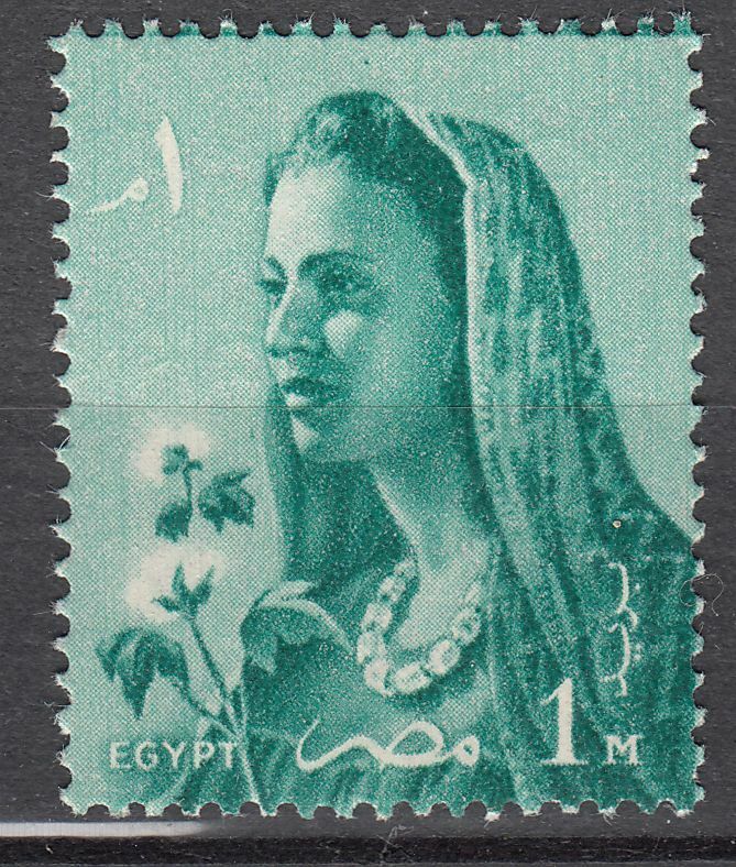 TIMBRE EGYPTE N 413 SERIE COURANTE PAYSANNE 401985560965