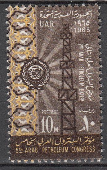 TIMBRE EGYPTE N 641 EXPOSITION ARABE AU CAIRE ENBLEME DE LA LIGUE ARABE 124008481885