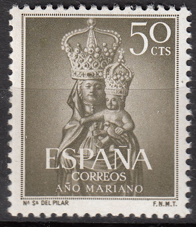 TIMBRE ESPAGNE NEUF N 847 NOTRE DAME DU PILAR SARAGOSSE 401050710995