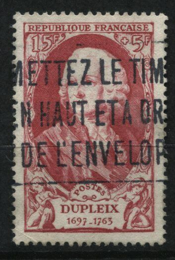 TIMBRE FRANCE OBLITERE 857 JOSEPH FRANCOIS MARQUIS DUPLEIX 120895635525