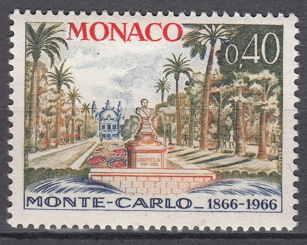 TIMBRE MONACO NEUF N 693 PRINCE CHARLES III JARDIN BOULINGRINS MONTE CARLO 401552919965