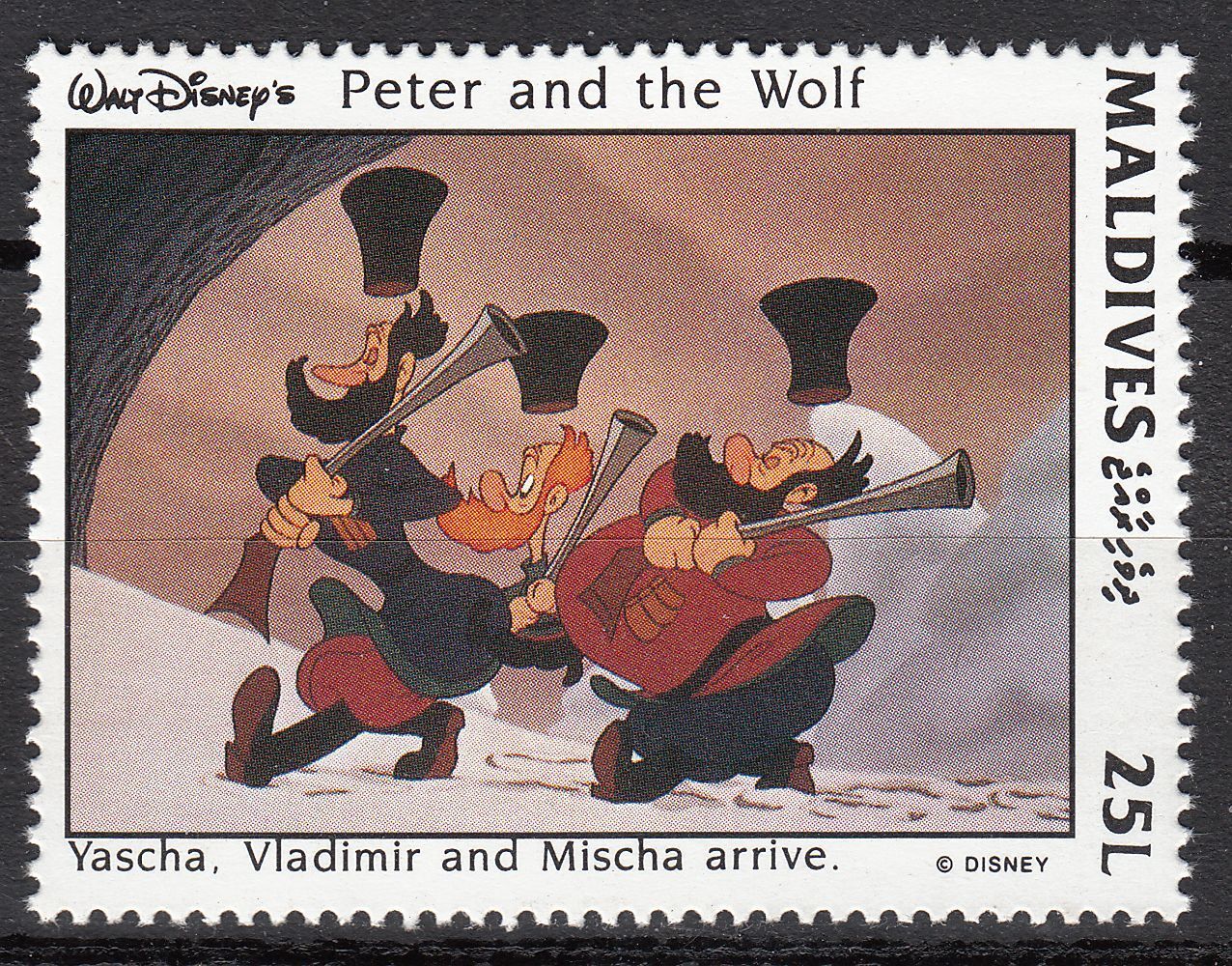 TIMBRE NEUF WALT DISNEY PETER AND THE WOLF YASHA VLADIMIR ET MISCHA 401083234835