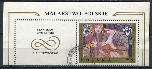 TIMBRE POLSKA TABLEAUX MACIERZYNSTWO NU 110637201795