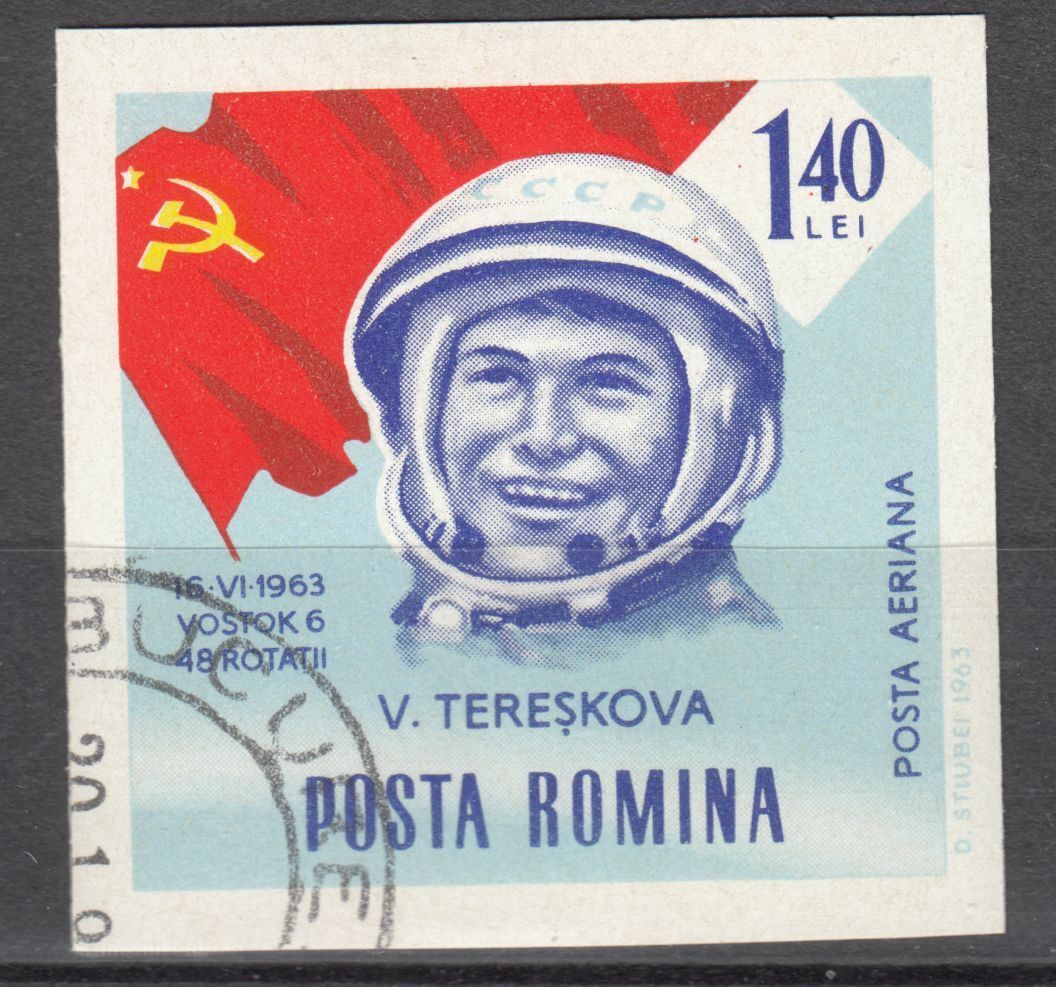 TIMBRE ROUMANIE OBL PA N 208 CONQUETE ESPACE TERECHKOVA ET DRAPEAU SOVIETIQUE 124020639515