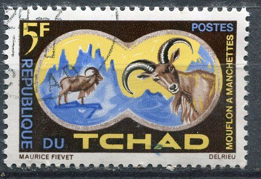 TIMBRE TCHAD FAUNE MOUFLON A MANCHETTES 400500349925