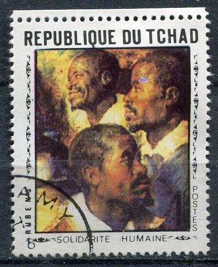 TIMBRE TCHAD PERSONNAGE SOLIDARITE HUMAINE 400495454635