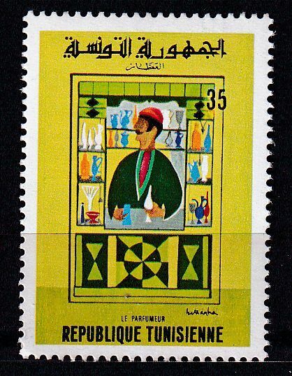 TIMBRE TUNISIE N 682 LE PARFUMEUR 125100024725