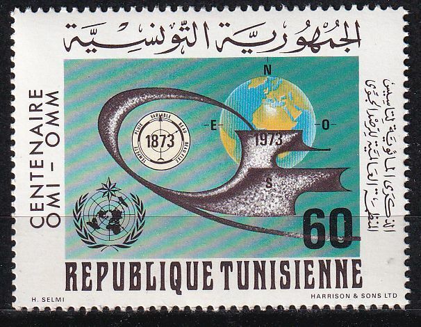 TIMBRE TUNISIE N 766 CENTENAIRE DE L ORGANISATION METEROLOGIQUE MONDIALE 403812711005