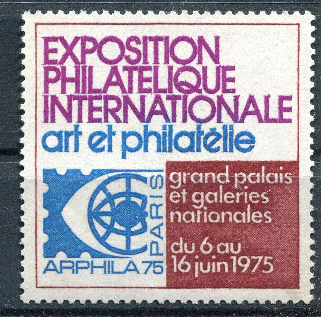 TIMBRE VIGNETTE ERINNOPHILIE STAMP A ETUDIER 121334238575