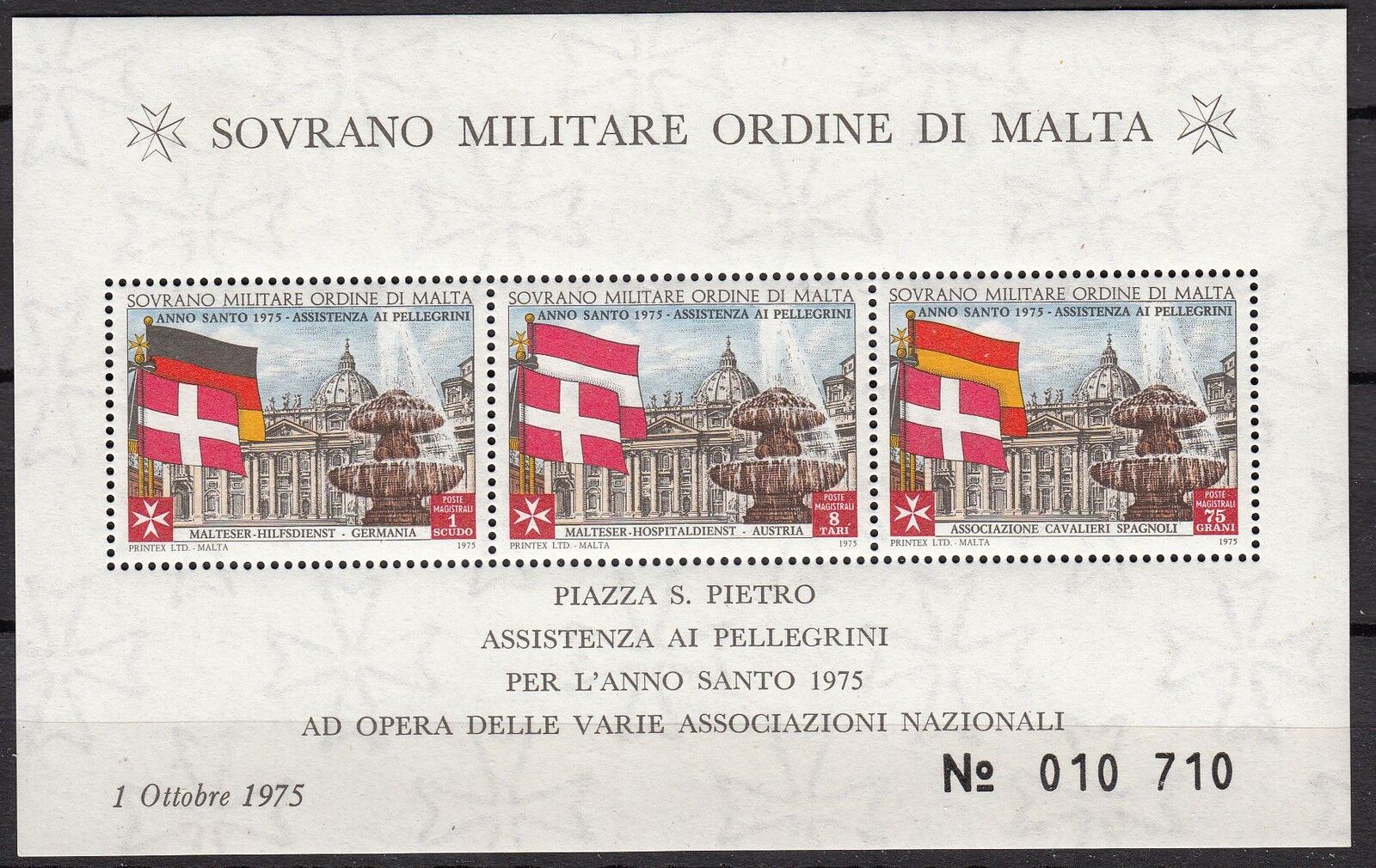 BLOC TIMBRE MALTE NEUF SOVRANO MILITARE DI MALTA 1975 122140300466