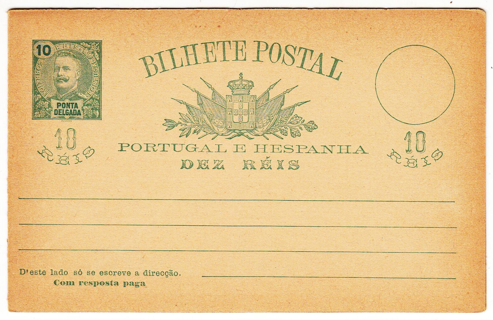 CARTE ENTIER POSTALE NEUF PORTUGAL COLONIE PONTA DELGADA CARTE ENTIER REPONSE 122846125946