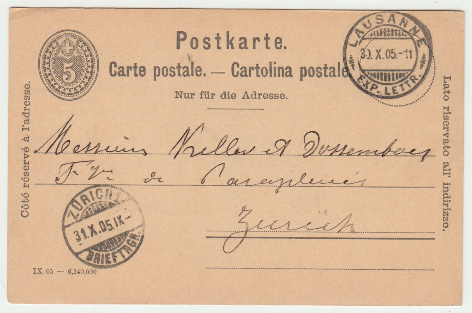 CARTE ENTIER POSTALE SUISSE 1905 LAUSANNE POUR ZURICH 124710084836