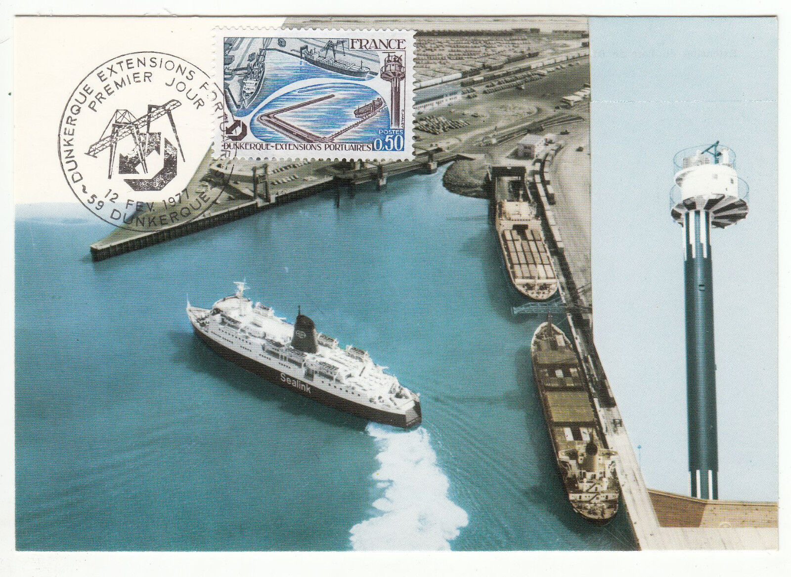 CARTE MAXIMUM FDC 1977 TIMBRE N 1925 DUNKERQUE LE PORT EXTENSIONS PORTUAIRES 401424184416