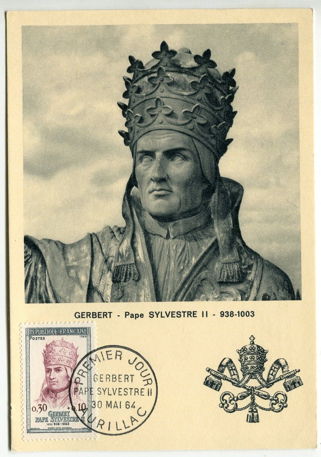 CARTE MAXIMUM GERBERT PAPE SYLVESTRE II AURILLAC 1964 121377089196