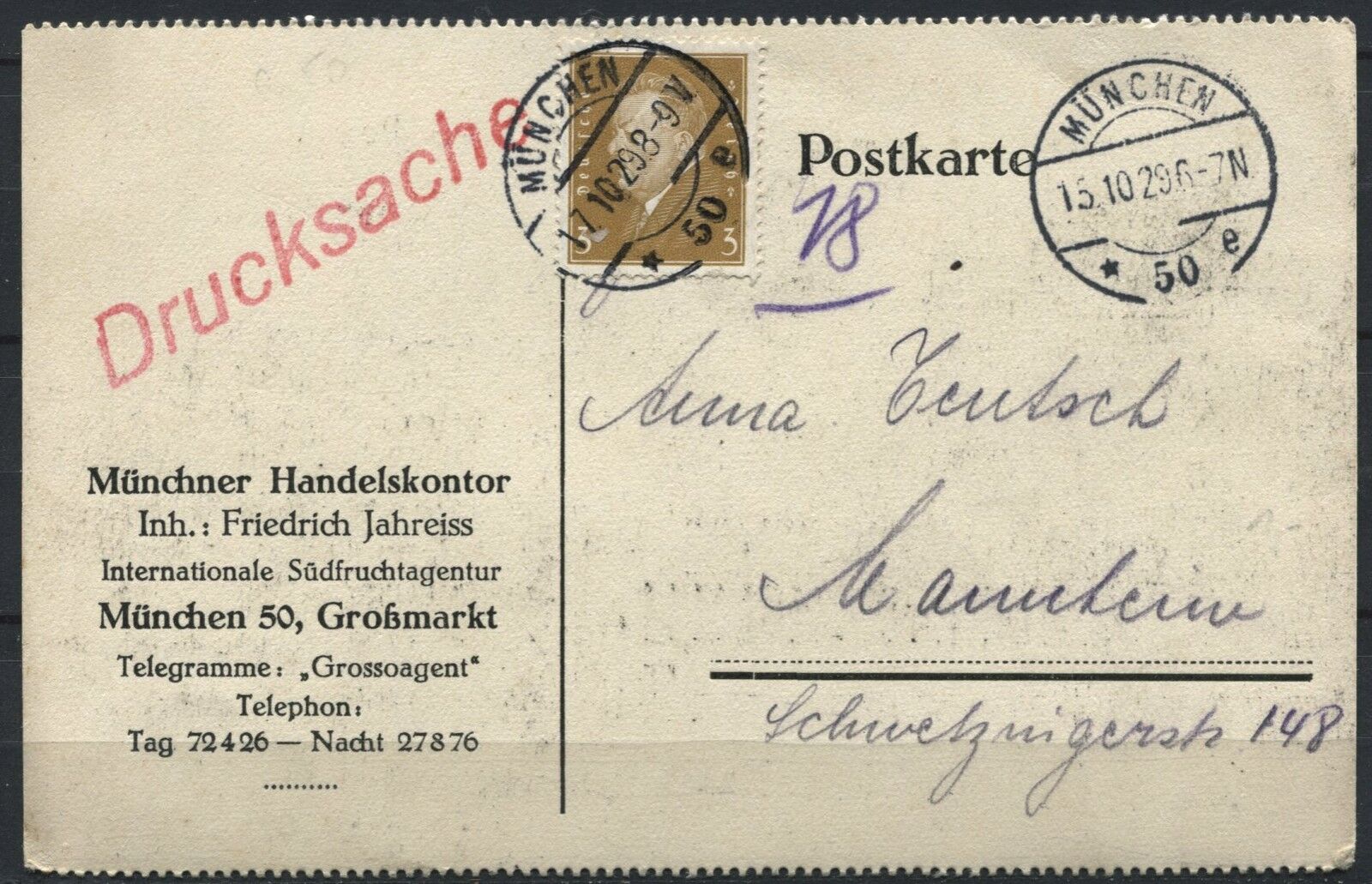 CARTE POSTALE ALLEMAGNE MUNCHEN A ETUDIER 120890428626