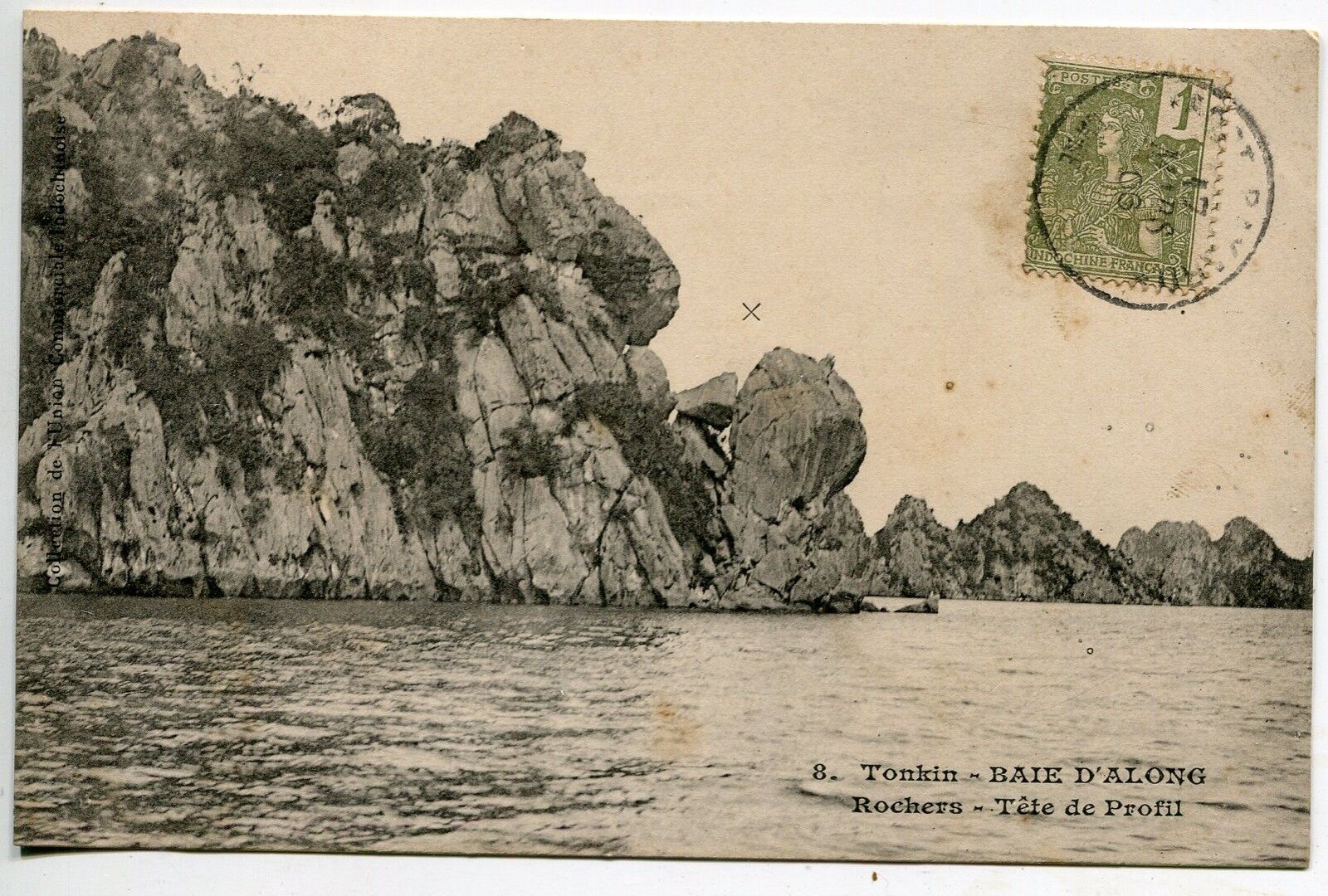 CARTE POSTALE CHINE TONKIN BAIE D ALONG ROCHER TETE DE PROFIL 121525485496