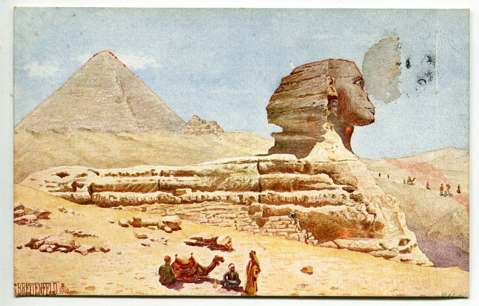 CARTE POSTALE EGYPTE BREITENFELD 121280205686