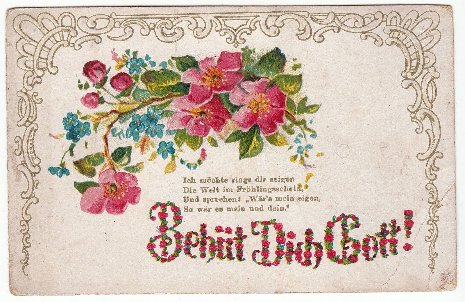 CARTE POSTALE FANTAISIE ALLEMAGNE BEHUT DICH GHOTT 401196762676